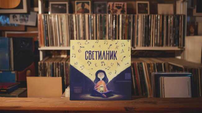 МУЗИКАУТОР: Нови десет училища ще станат горди притежатели на химни в инициативата „Светилник 2024/2025: Музика – лъчи!“