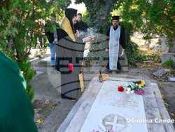 Снимка: Община Сливен