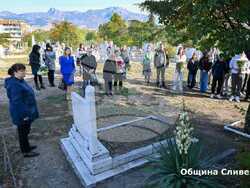 Снимка: Община Сливен