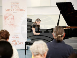 Варна - VIII Национален конкурс за пианисти „Мила Михайлова”
