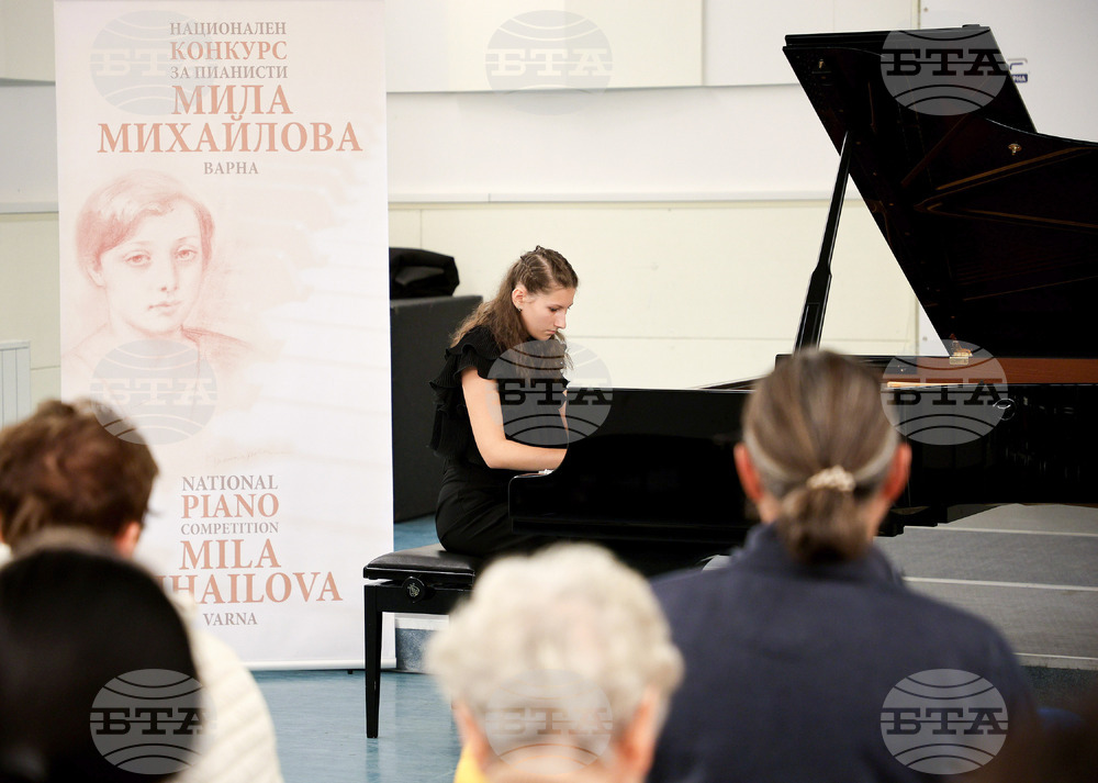 Варна - VIII Национален конкурс за пианисти „Мила Михайлова”