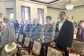 Добрич - награди за култура и наука