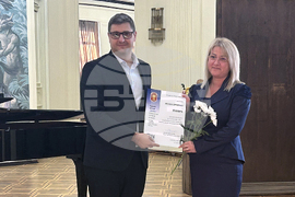 Добрич - награди за култура и наука