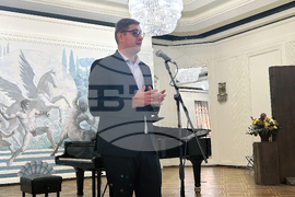 Добрич - награди за култура и наука