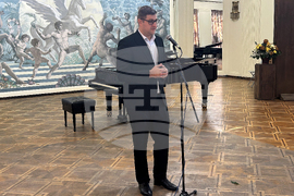 Добрич - награди за култура и наука