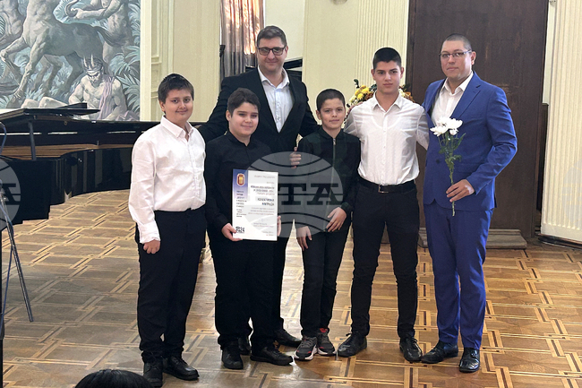 Добрич - награди за култура и наука