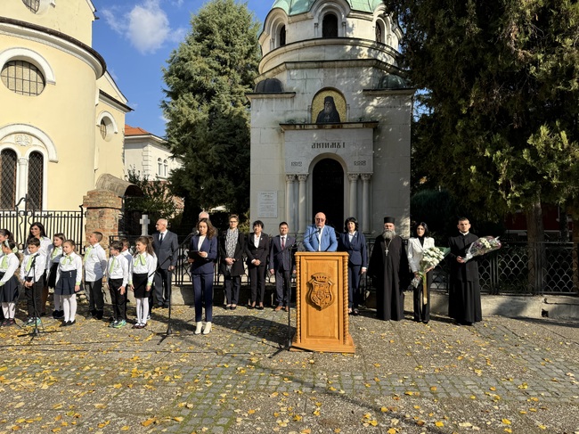 Община Видин отбеляза тържествено Деня на народните будители