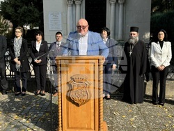 Снимка: Община Видин