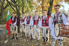 Петрич - Ден на народните будители