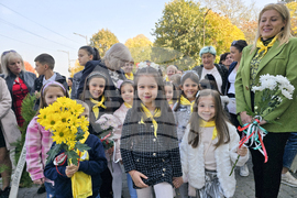 Петрич - Ден на народните будители