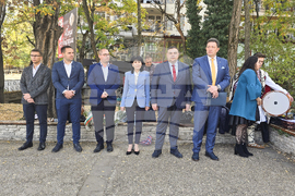 Петрич - Ден на народните будители