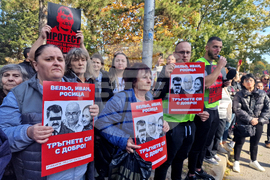 Попово - протест - справедливост за Момчил