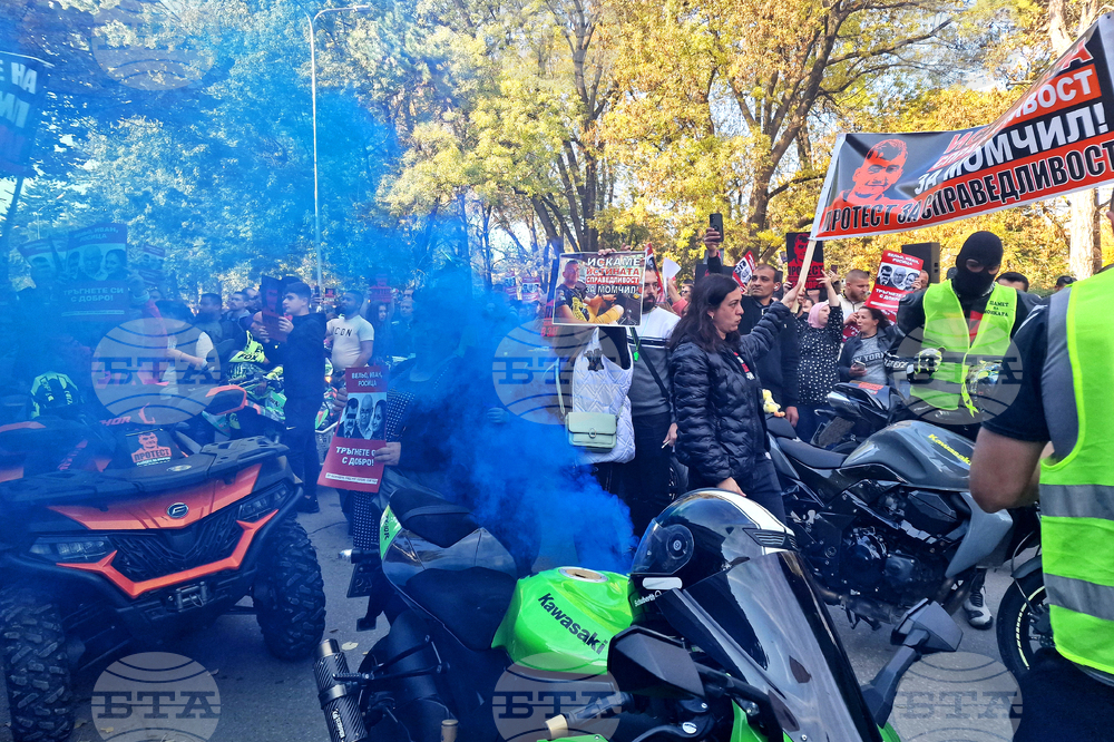 Попово - протест - справедливост за Момчил