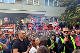 Попово - протест - справедливост за Момчил