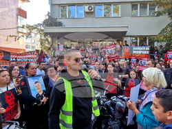 Попово - протест - справедливост за Момчил