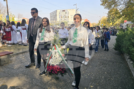 Петрич - Ден на народните будители