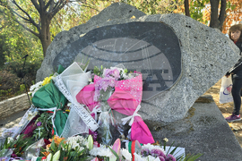 Петрич - Ден на народните будители