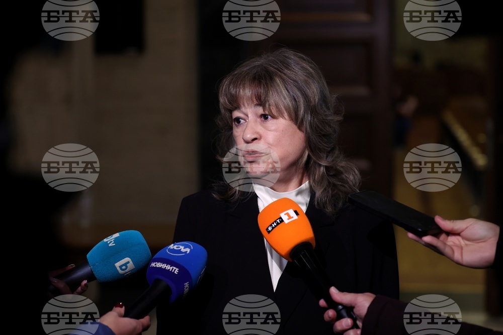 Галина Тонева - изявление