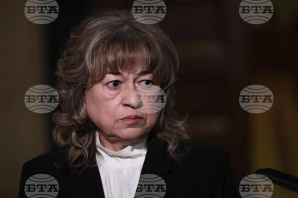 Галина Тонева - изявление