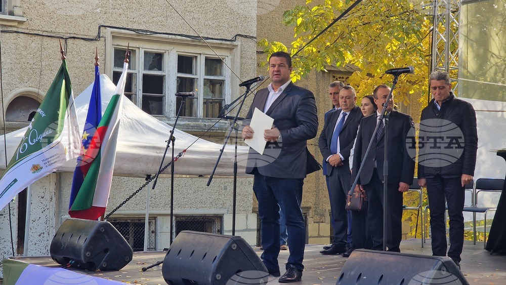 Шумен - Държавно предприятие „Кабиюк” - 160-годишнина - празник