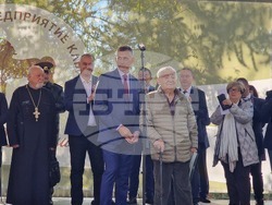 Шумен - Държавно предприятие „Кабиюк” - 160-годишнина - празник