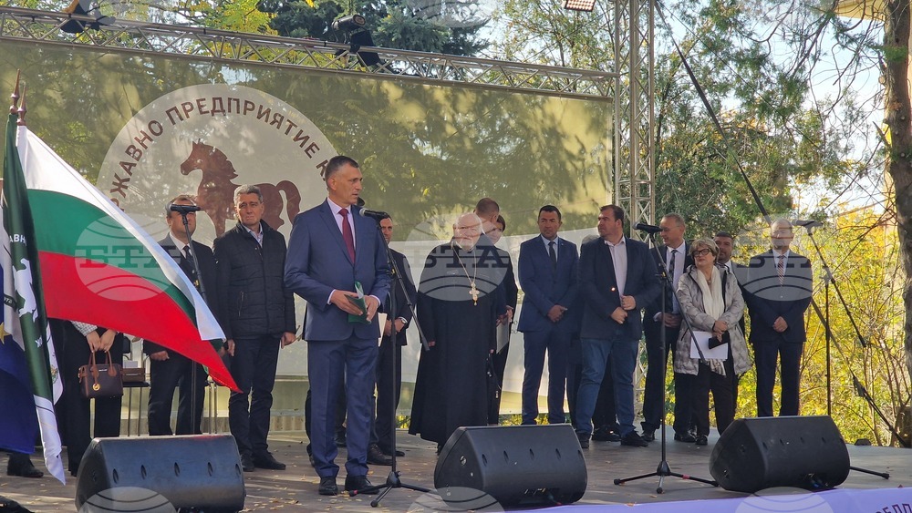 Шумен - Държавно предприятие „Кабиюк” - 160-годишнина - празник