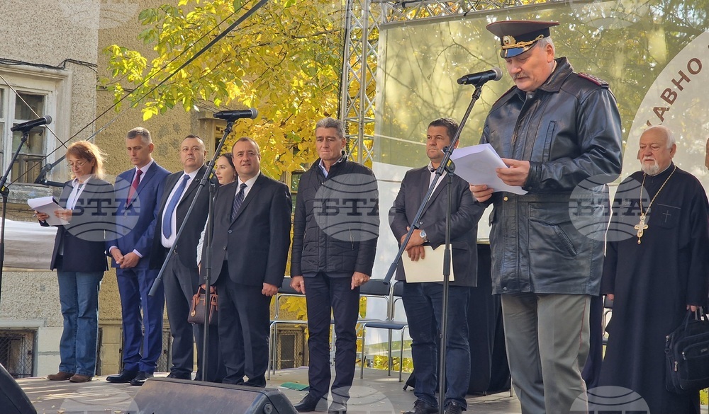 Шумен - Държавно предприятие „Кабиюк” - 160-годишнина - празник