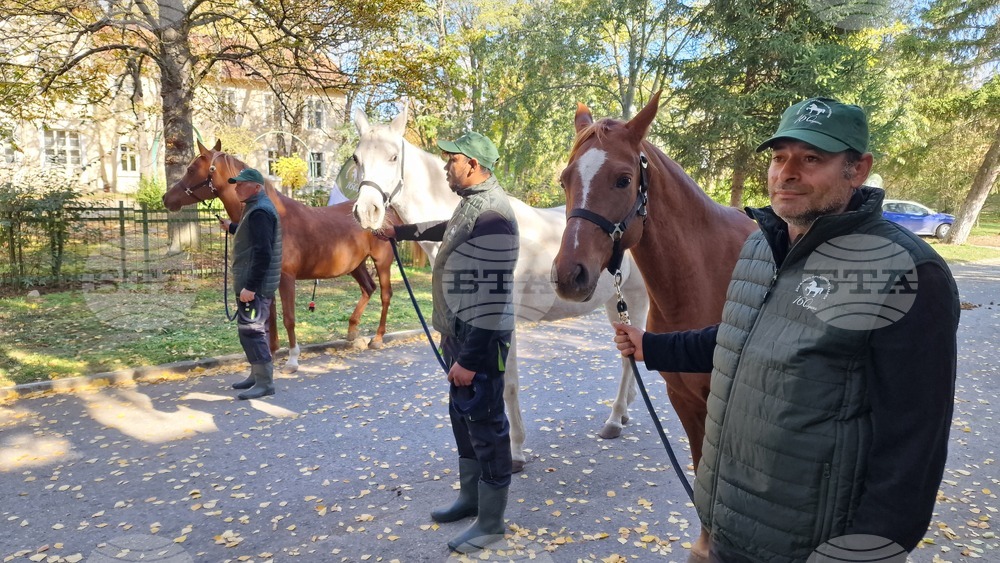 Шумен - Държавно предприятие „Кабиюк” - 160-годишнина - празник
