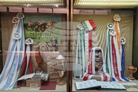 Шумен - Държавно предприятие „Кабиюк” - 160-годишнина - празник