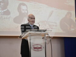 Снимка: Българска академия на науките