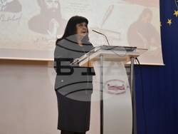 Снимка: Българска академия на науките