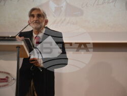 Снимка: Българска академия на науките