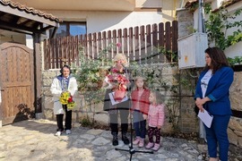 Разград - Ден на народните будители - празник