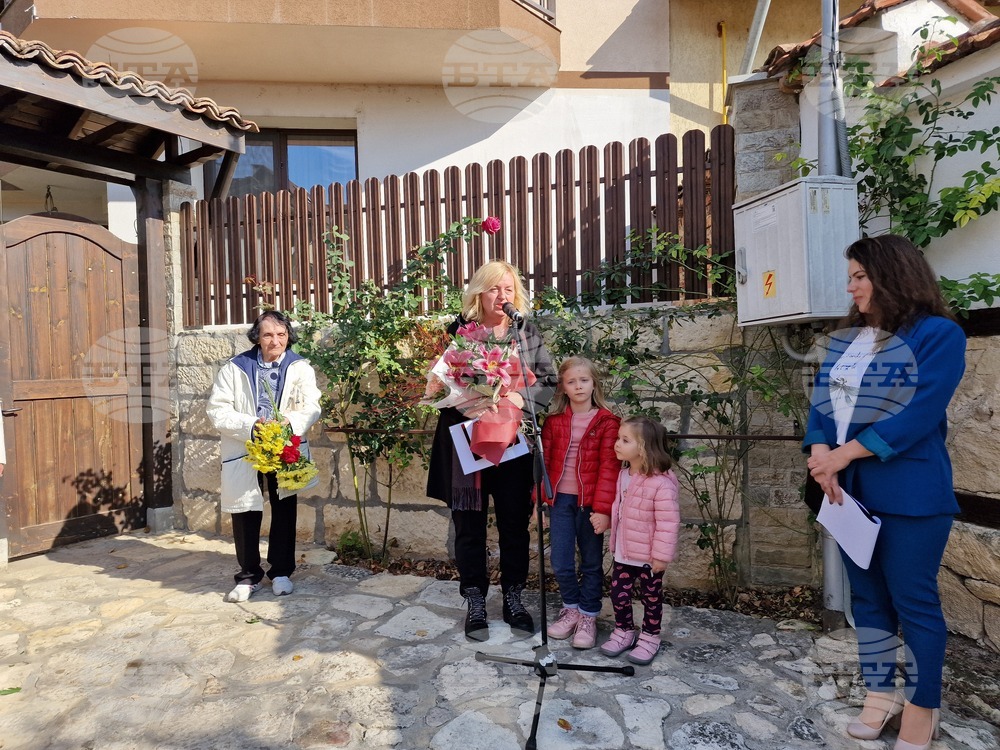 Разград - Ден на народните будители - празник