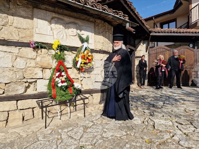 Разград - Ден на народните будители - празник