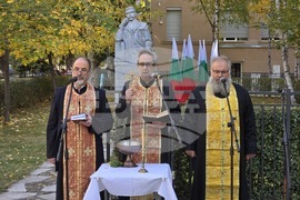 Плевен - Ден на народните будители - отбелязване