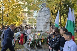 Плевен - Ден на народните будители - отбелязване