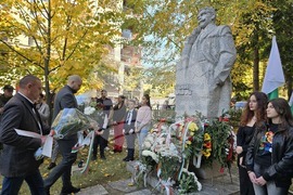 Плевен - Ден на народните будители - отбелязване