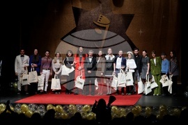 НАТФИЗ - Випуск 2024 - дипломиране