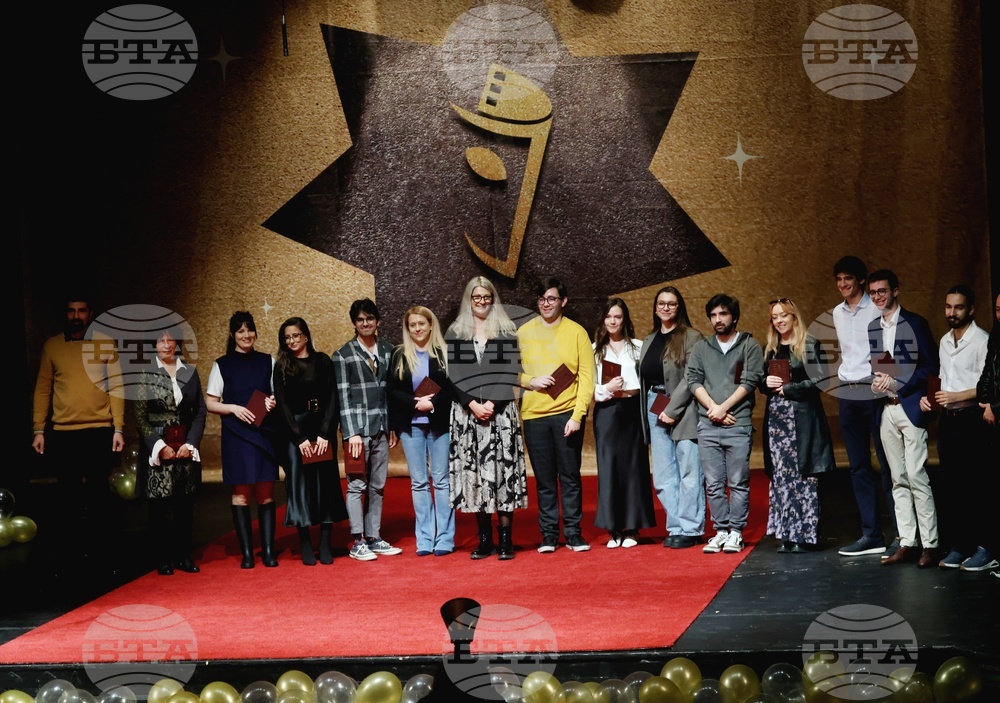 НАТФИЗ - Випуск 2024 - дипломиране