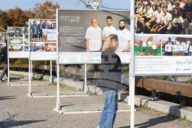 "Моста на влюбените" - изложба - "Фантастични умове"