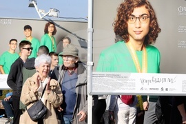 "Моста на влюбените" - изложба - "Фантастични умове"