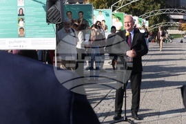 "Моста на влюбените" - изложба - "Фантастични умове"