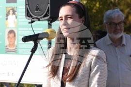 "Моста на влюбените" - изложба - "Фантастични умове"