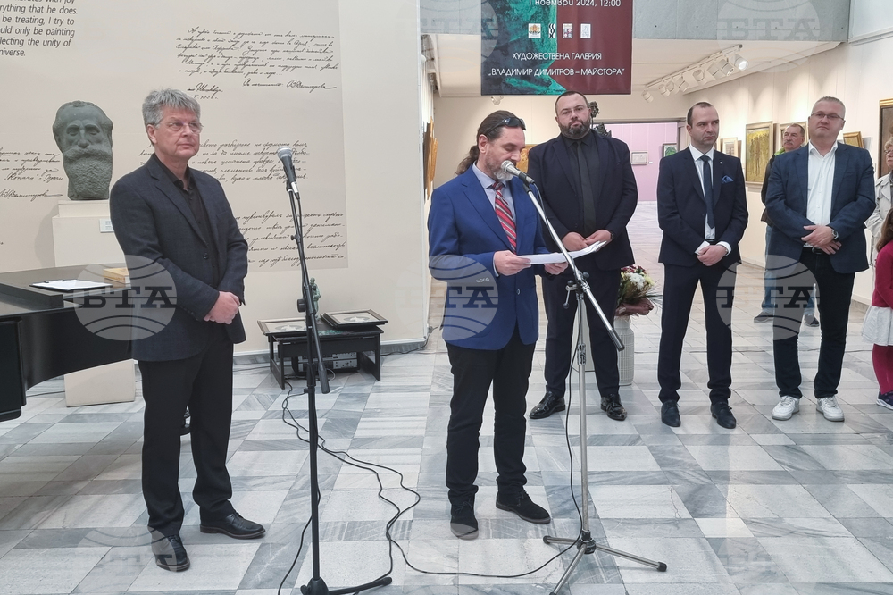 Кюстендил - Национална награда за скулптура - изложба