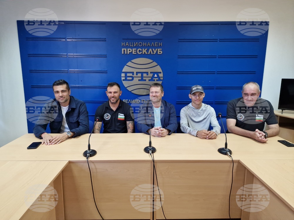 Великотърновското село Къпиново приема 18 национални отбора за Световно първенство в една от най-атрактивните дисциплини в спортния риболов
