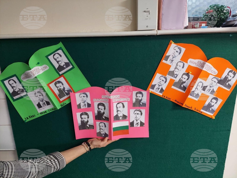 Възпитаниците на Българско школо „Розова долина” в Тотнъм, Лондон, търсиха отговор на въпроса „Какво е будител?”