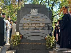 Снимка: Община Стара Загора