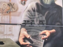 Снимка: Община Банско