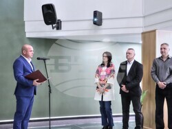 Снимка: Община Банско